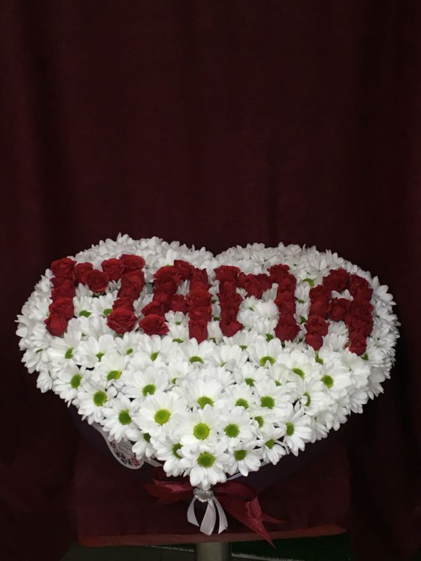 Коробка цветы для Маме цена 5500руб